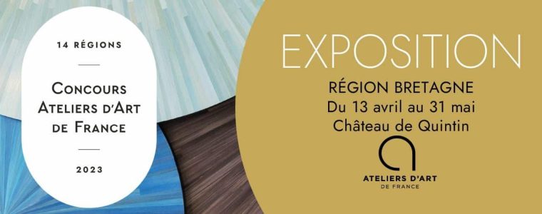 CAAF-bannieres_2023-EXPOSITION-modele-320x125px